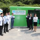 금암동 시외버스정류장 이미지