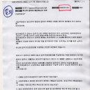 (주)대한씨엠 이미지