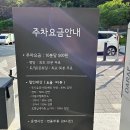 서초문화예술회관 이미지