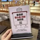 중화문신세계백화점 | 영등포 중식당 중화문 신세계백화점, 가성비 좋은 2인세트 메뉴 후기