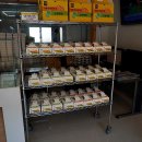 해빵이네 이미지