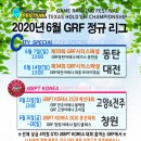 홀덤킹 이미지