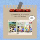 원어민과 함께 실전 영어회화 이미지