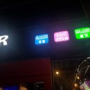 유스타 게임센터 이미지