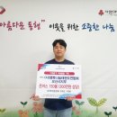 이루다태권도 이미지