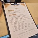 하이바이풀빌라리조트 | 부산 기장 풀빌라 독채 펜션 하이바이풀빌라 겨울 내돈내산 마트 관광지 포함