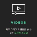 지노필름