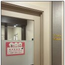 나뷰티센터 - 익산시 무왕로12길 9-23 | 나뷰티센터