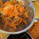 산오징어양푼포차