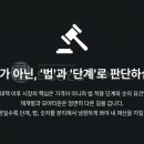 모아드림공인중개사사무소 이미지