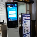 퍼스트 당구클럽 이미지