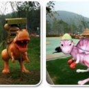 한탄강 유원지4 이미지