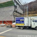 휴게실식당 이미지
