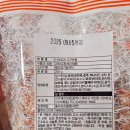 신미유통