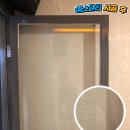 예스노래방