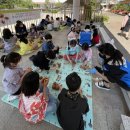 성서초등학교 이미지