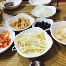 송원곱창,닭갈비 이미지