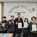 다운동행정복지센터 이미지