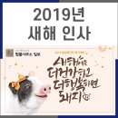 법률사무소일도
