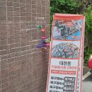 북구청(신축) 이미지