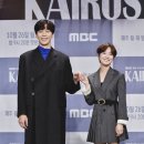 (주)카이로스 이미지