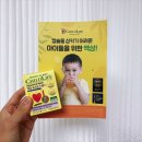온누리019