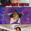 해호텔 이미지