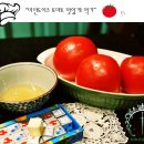 미란농장 이미지