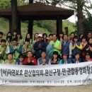 광고물협회-60 이미지