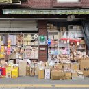 경기도 수원시 팔달구 정조로850번길 이미지