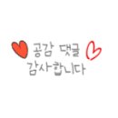 모모F 이미지