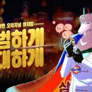 더크리에이티브디렉토리 이미지