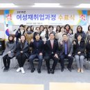 한국폴리텍Ⅶ대학진주캠퍼스 이미지