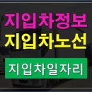 안성종합냉동 이미지