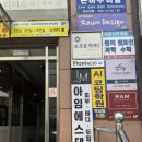 세븐일레븐 강남선릉점 | 역삼 윤곽관리 선릉에스테틱 아임 에스테틱, 확실한 변화 써마젯 윤곽관리 솔직 후기
