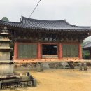 순천산식 이미지