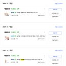 마이카 공업사 이미지