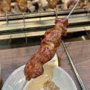 지중해양꼬치