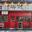 럽히 이미지