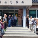 선남면마을회관 이미지