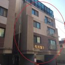 매화파출소 이미지