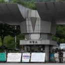 국군수도병원정문 이미지