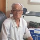 장평1리 마을회관 이미지