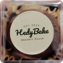 양지슈퍼 | 광명역 두쫀쿠 일직동 두바이쫀득쿠키 헤디베이크 후기