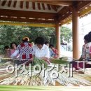 전통공예품마을 이미지