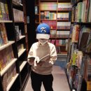 알파문구서점 - 고양시 일산서구 일현로 71 | 알파문구서점