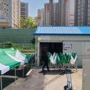 유일천막사 네이버블로그
