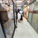 삼풍세탁소