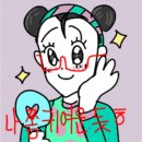 항아리탁주 네이버블로그