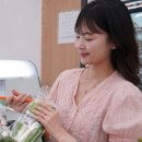 신선채소 이미지